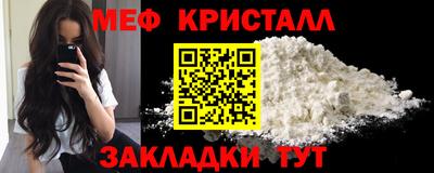 прущая мука Волжский