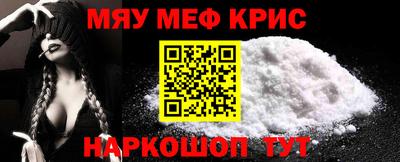 спиды Будённовск