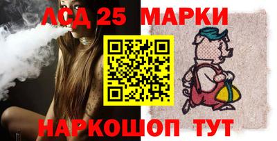 мефедрон Бугуруслан