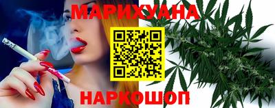 мефедрон Бугуруслан